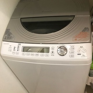 〔お取引予定有り〕東芝 ザブーン 洗濯乾燥機8キロ 2014年購入
