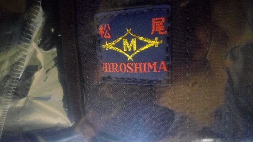 剣道着＋防具