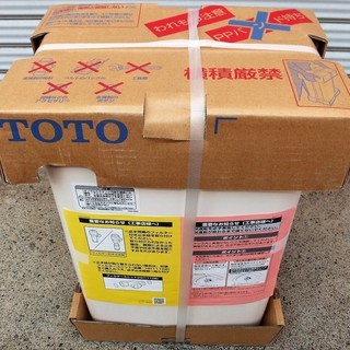 ☆TOTO SH341BA TCF2211V40PA CS340B ウォシュレット一体形便器◆便器・タンク・便座3点セット