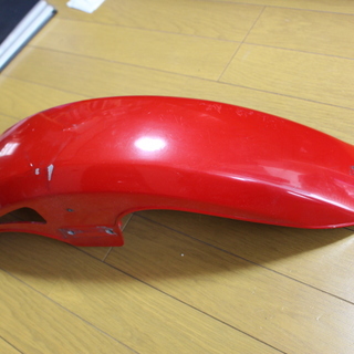 Z400GP純正フロントフェンダー（赤色）