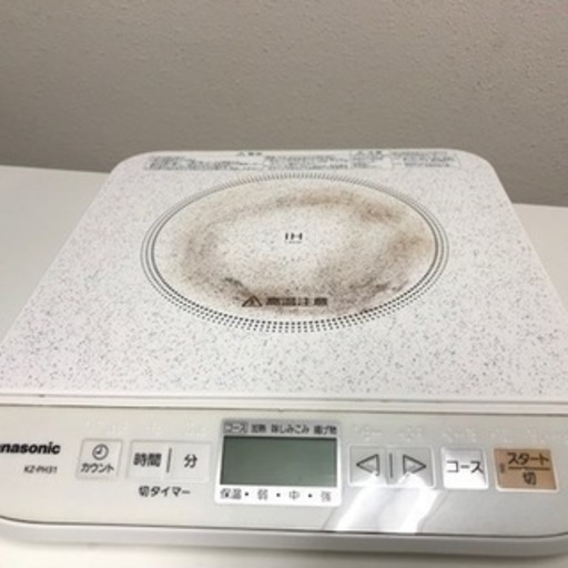 【リサイクルサービス八光　安心の1か月保証　配達・設置OK】パナソニック IH調理器 ホワイト KZ-PH31-W
