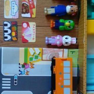取引き中 しまじろう ちゃれんじえんごっこセット ささ 福島のおもちゃ 知育玩具 の中古あげます 譲ります ジモティーで不用品の処分
