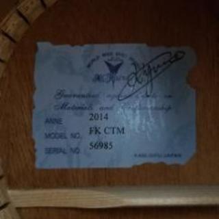 k.yairi FK-CTM ノクターン別注　美品