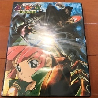 中古ムシキングカードが無料 格安で買える ジモティー 中古ムシキングカードが無料 格安で買える ジモティー