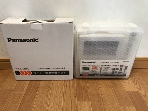 未使用保管品 Panasonic ライト・電池常備キット