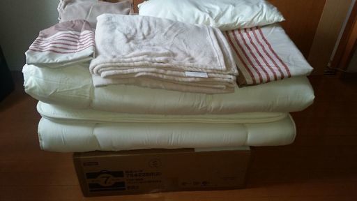 分析的な 大宇宙 裁判官 ニトリ 布団 七 点 セット Sun Seed Jp 分析的な 大宇宙 裁判官 ニトリ 布団 七 点 セット Sun Seed Jp