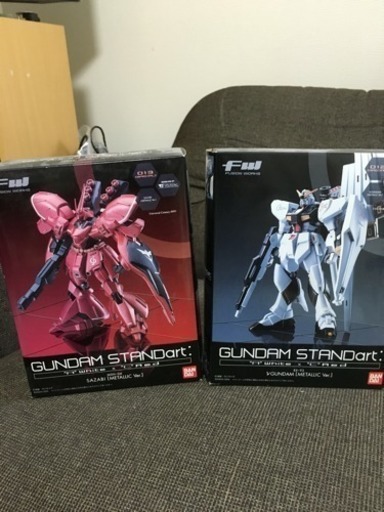ガンダム