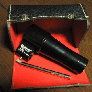 スコープサイター | www.debbiejorde.com