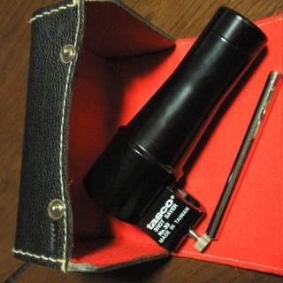 スコープサイター | www.debbiejorde.com