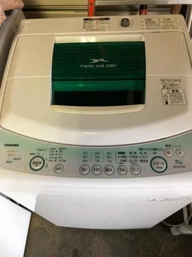 TOSHIBA 2010年製 7kg 【値下げ！】