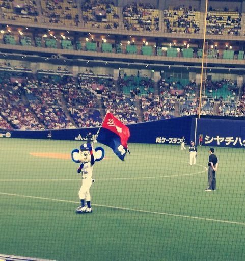スポーツ観戦仲間募集 王剪 名古屋のその他のメンバー募集 無料掲載の掲示板 ジモティー