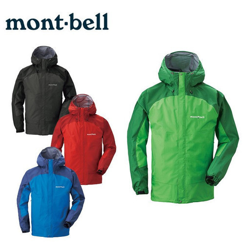 mont bell モンベル レインジャケット (L) ロイヤルブルー