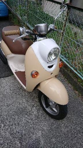 ヤマハビーノ中古車です