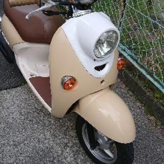 ヤマハビーノ中古車です