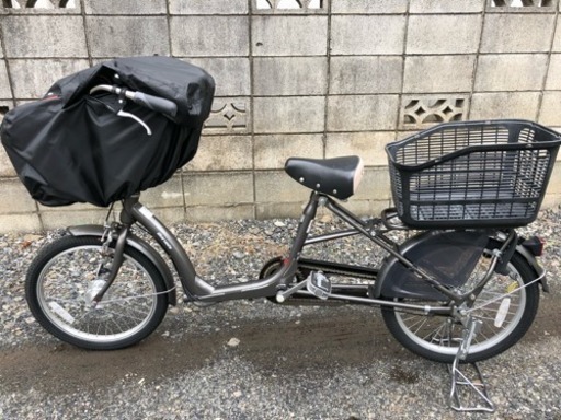 子供乗せ 3段ギア カバー かご付き