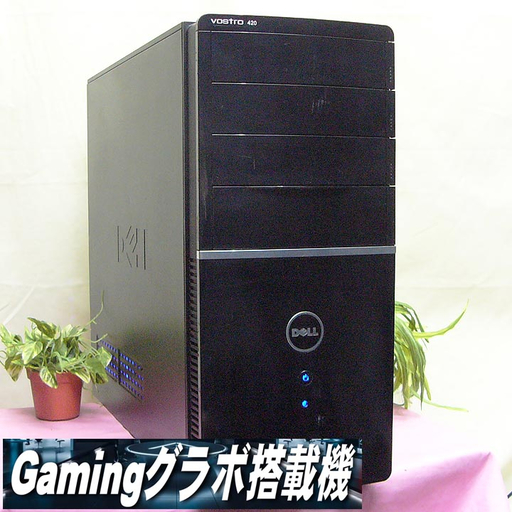 ゲーミンググラボ搭載☆ETS2ドラクエOK♪4コアPC♪