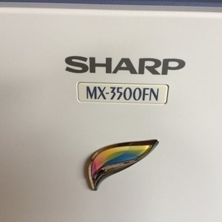 複合機 カラーコピー機 【ジャンク】