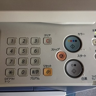 複合機 カラーコピー機 【ジャンク】