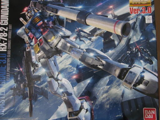 【未組立】　MG 1/100 機動戦士ガンダム　Ver3.0 + オプションキット