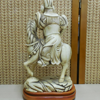  置物 三国志 関羽にすごく似ています！ 高さ33cm 練り物？ 南12条店
