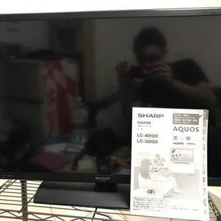 SHARP 32型 液晶テレビ LC-32H20 AQUOS H...