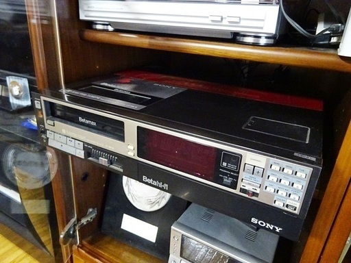 1984年（昭和59年）に買ったベータマックスSL-HF66　画像を入れました。