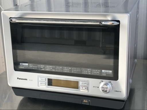 パナソニック◇ビストロ◇スチームオーブンレンジ◇1000W◇NE-A302