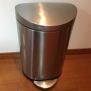 Simplehuman 半円型 ゴミ箱 シルバー10リトル
