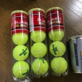 【未開封美品】硬式テニスボール