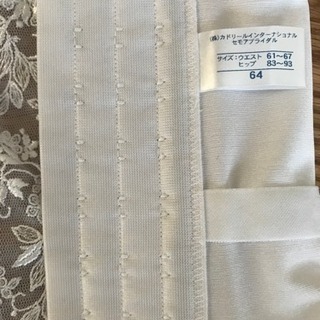 ブライダルインナー   セモア B70  🌟値下げ🌟