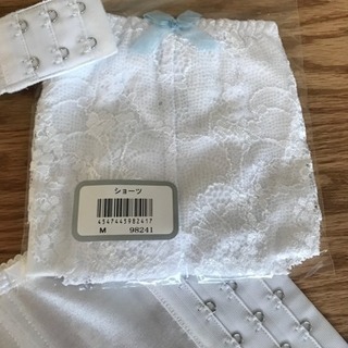 ブライダルインナー   セモア B70  🌟値下げ🌟