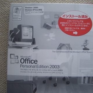 【送料無料】　Microsoft Office Personal...