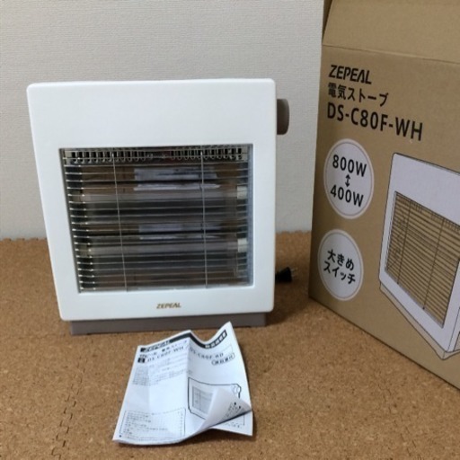 ゼピール 電気ストーブ 白 2016年製