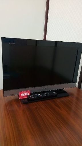 美品SONYブラビア26型テレビ[KDLｰ26EX300]