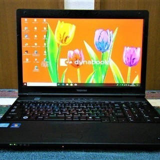 15.6型良上品/東芝dynabook/最高峰Core i7/新品SSD256GB(3年保証)/