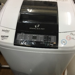 冷蔵庫/洗濯機/オーブンレンジ  三点セット 一人暮らし