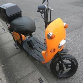 埼玉県 川越発 原付 50cc スクーター チョイノリ