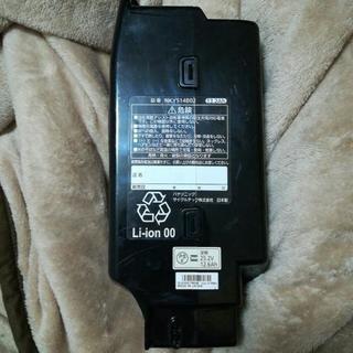 【パナソニック/電動自転車バッテリー/13.2Ah】NKY514B02 長押し４点灯