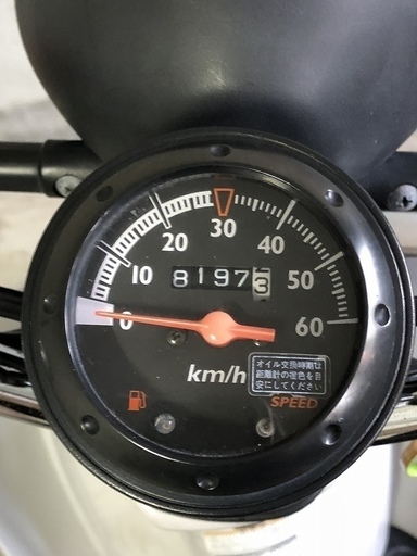 ★佐賀県鳥栖市★原付バイク★ホンダ トゥデイ