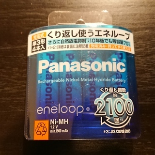 ★新品未使用★値下げ★エネループ　単３　４本セット　Panaso...