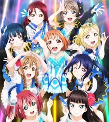 ラブライブ友達募集 Disk 佐野の友達のメンバー募集 無料掲載の掲示板 ジモティー ラブライブ友達募集 Disk 佐野の友達のメンバー募集 無料掲載の掲示板 ジモティー