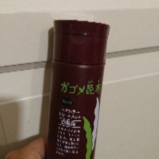 譲ります。間違えて購入。未開封