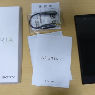 SoftBank Xperia XZ 601SO ミネラルブラッ...