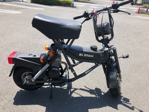 値下げ。di blasi 折りたたみ 原付 イタリア製