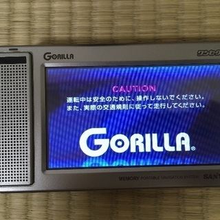 GORILLAナビ