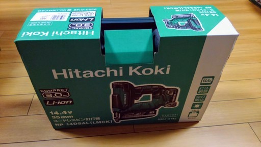 【新品】日立 コードレスピン釘打機 NP14DSAL(LMCK) リチウムイオンバッテリ3.0Ah+急速充電器+ケース付 反動低減機構 14.4V対応