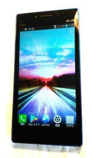 au　 LG optimus G  lgl21 ブルー