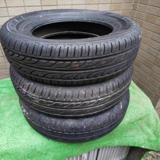 ダンロップ165/70R14 81S 3本