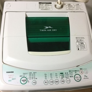 Toshiba 洗濯