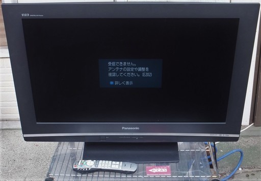 ☆\tパナソニック Panasonic VIERA TH-32LX80 デジタルハイビジョン32V型液晶テレビ◆くっきり鮮やかな映像表現